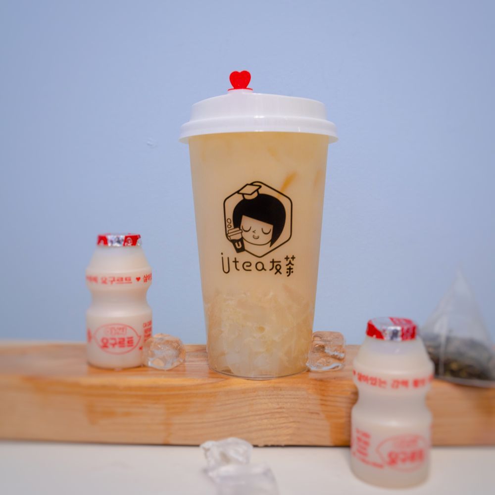 The Top 5 best bubble tea cortland ny | Bubble Tea Reviews