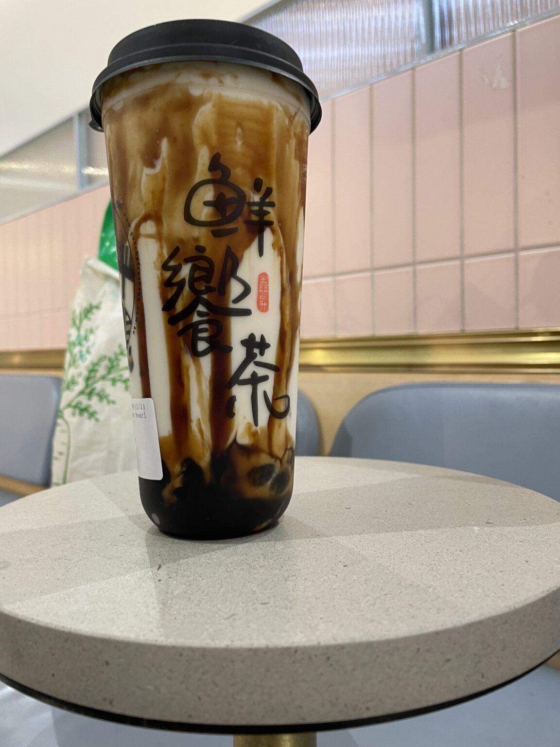 Guide to Bubble Tea Franchise USA Boba Tea Franchise Opportunities