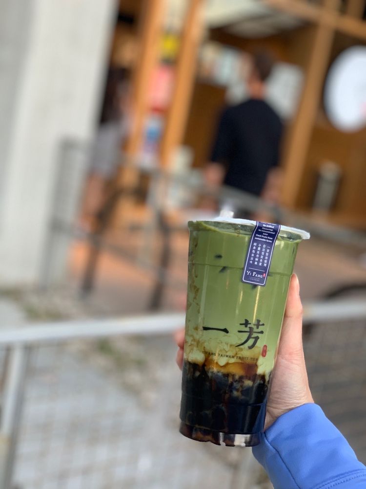 Get a Brown Sugar Boba Latte at Houston's Newest Taiwanese